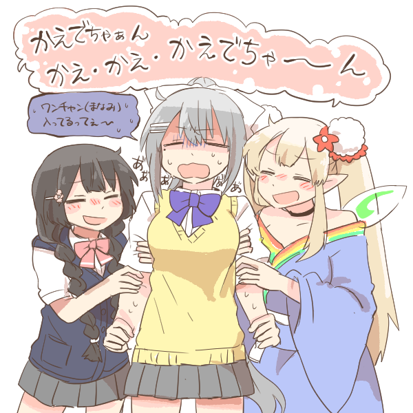 tsukino mito, higuchi kaede, and elu (nijisanji) drawn by rebecca_(keinelove)