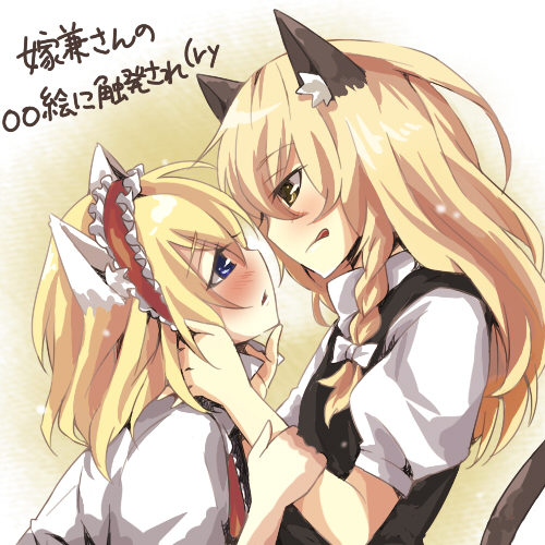 kirisame marisa and alice margatroid (touhou) drawn by kiji_(manekinuko-tei)
