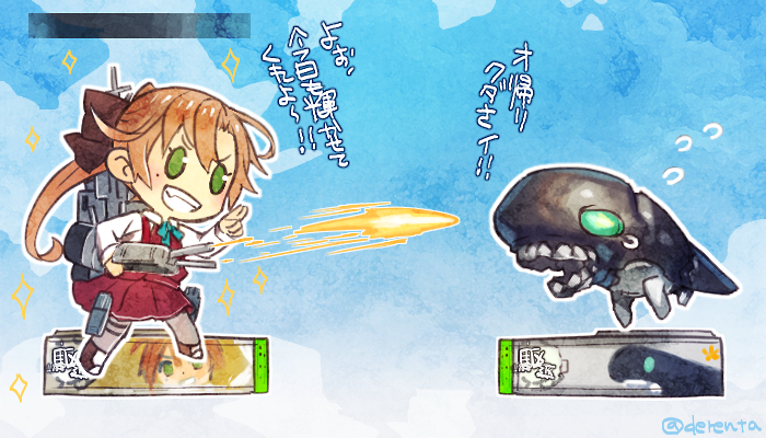 akigumo and i-class destroyer (kantai collection) drawn by renta_(deja-vu)