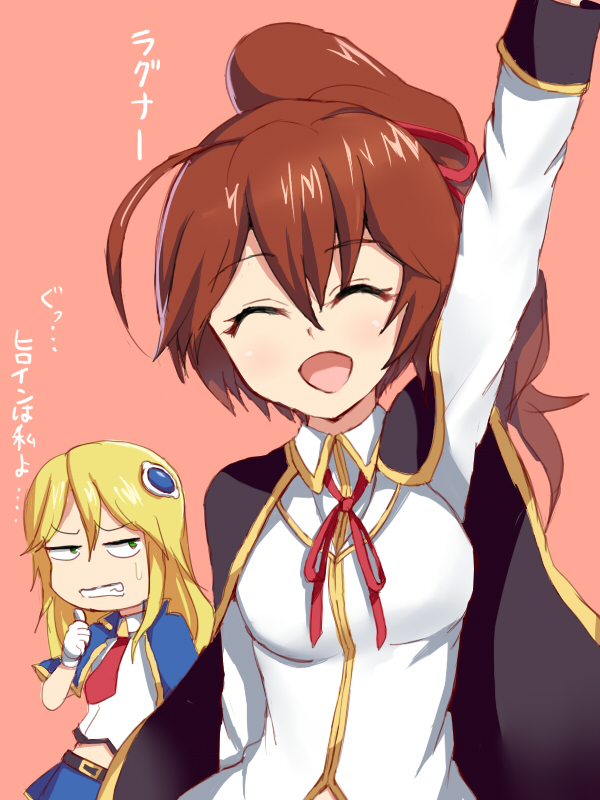 noel vermillion and celica a. mercury (blazblue) drawn by masa_tarou