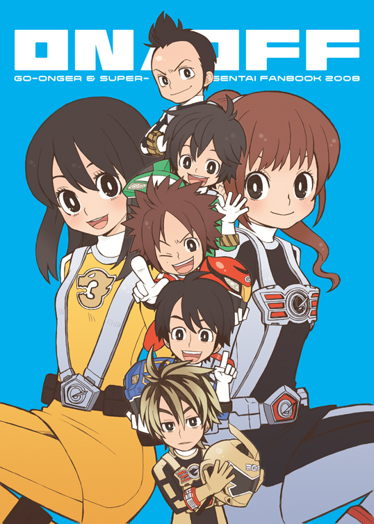 rouyama saki, go-on red, go-on yellow, esumi sousuke, kousaka renn, and 9 more (super sentai and 1 more) drawn by shinigami_(gumsyrup)