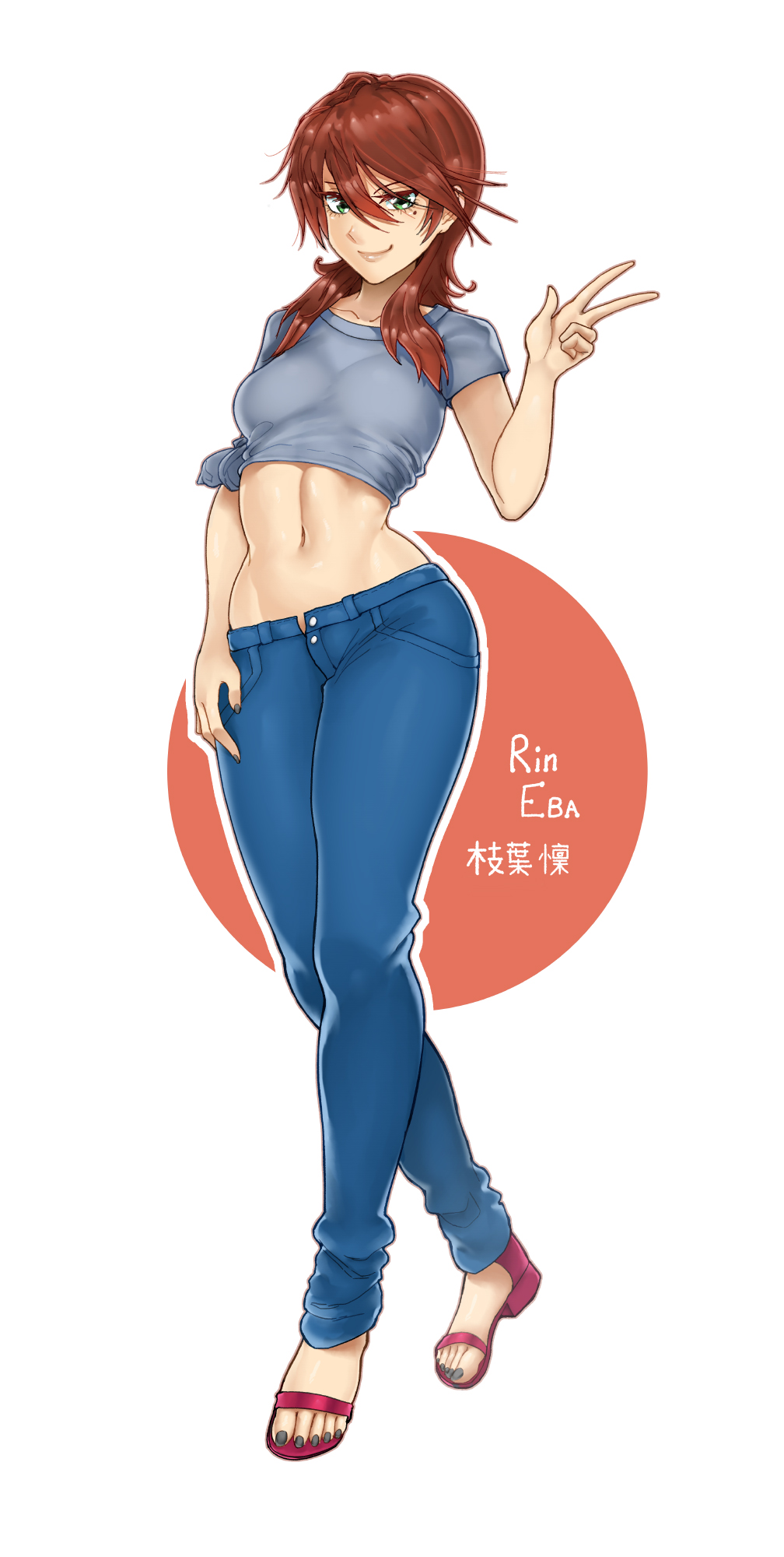 Eba Rin Kimi No Iru Machi Drawn By The Golden Smurf Danbooru