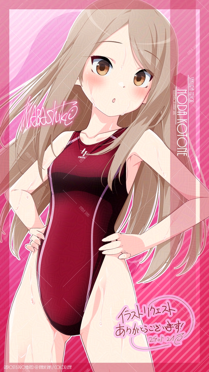 noda kotone (sakura trick) drawn by inaba_shiki