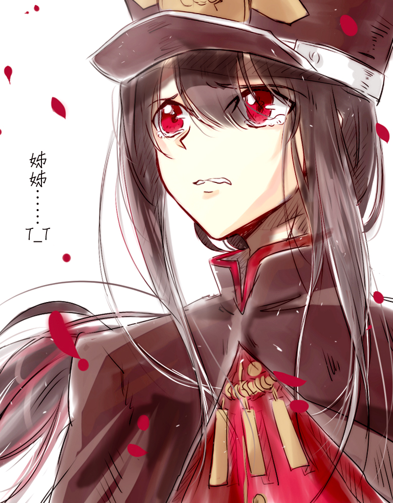 oda nobukatsu (fate and 1 more) drawn by luode