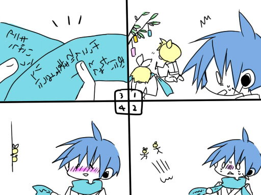 kagamine rin, kagamine len, and kaito (vocaloid) drawn by akisame_kou