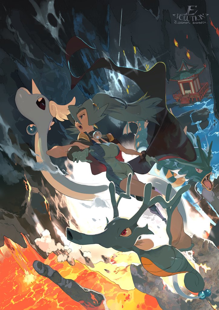 gyarados, dragonair, clair, and kingdra (pokemon and 1 more) drawn by e_volution