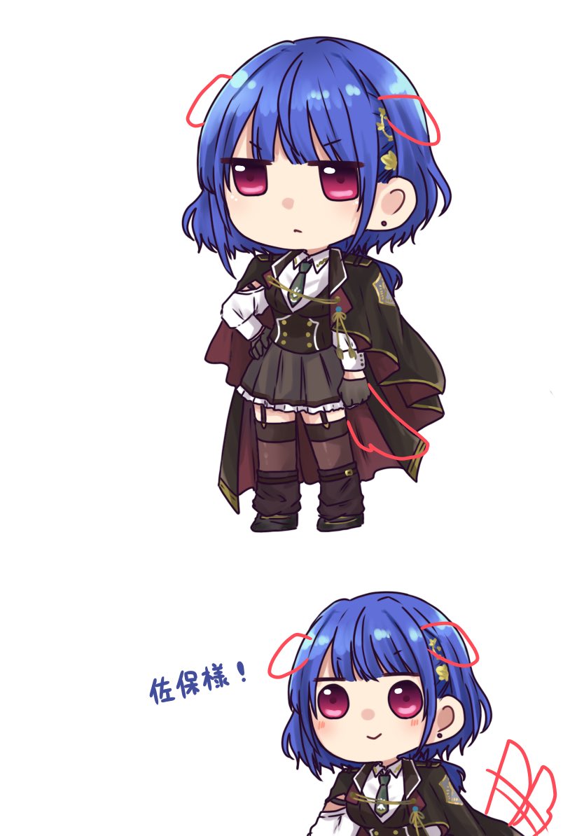 iwaya kukuri (assault lily) drawn by nigari_(ngari_0115)