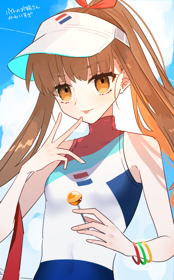 kishinami hakuno (fate and 1 more) drawn by qptote