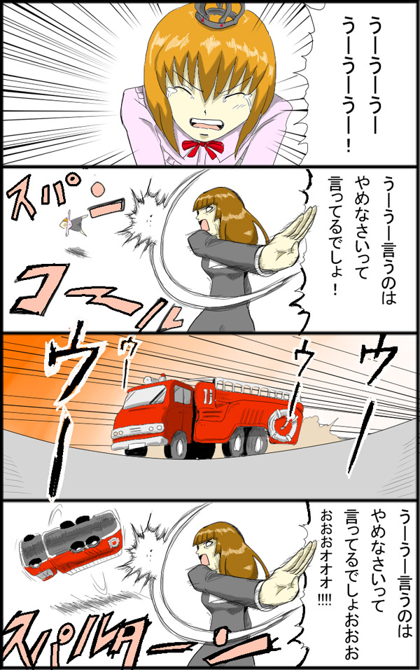 ushiromiya maria and ushiromiya rosa (umineko no naku koro ni and 1 more) drawn by kokushi_(kokushi13)