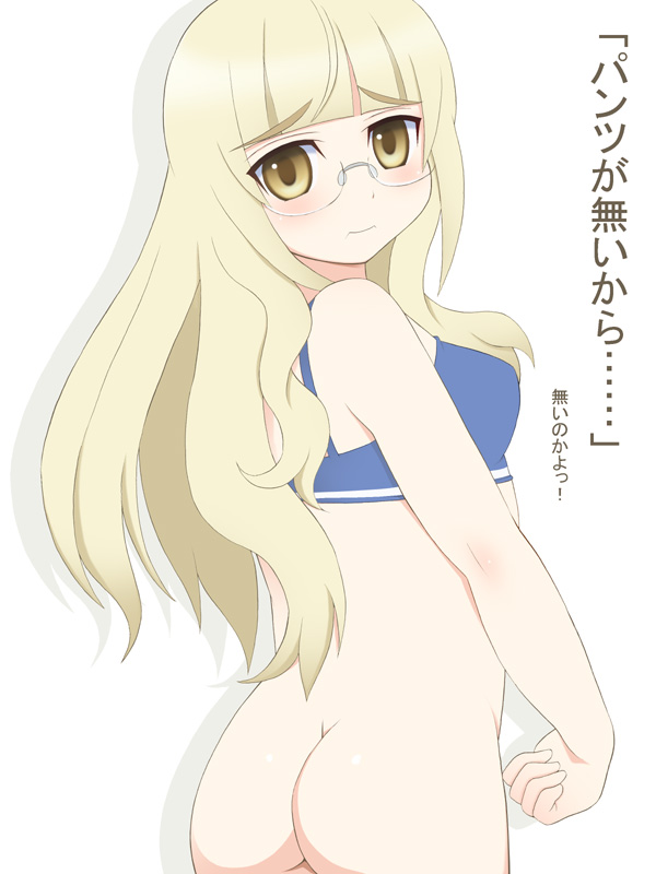 perrine h. clostermann (world witches series and 1 more) drawn by kurappii