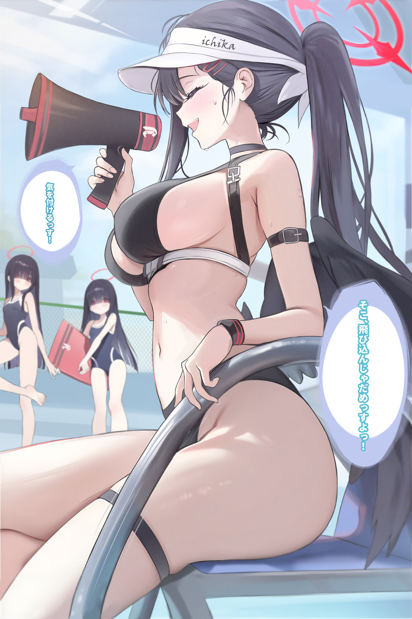 ichika and justice task force member (blue archive) drawn by houraku
