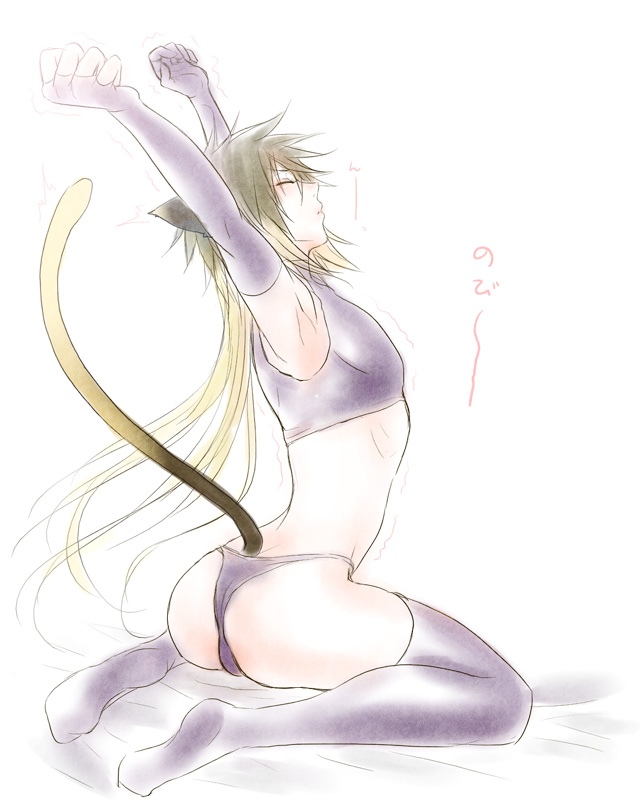 albel nox (star ocean and 1 more) drawn by saho_(sahosapo)