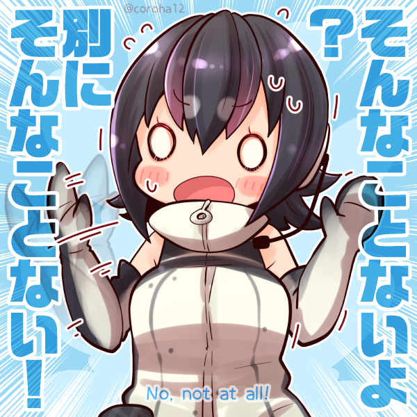 humboldt penguin (kemono friends and 1 more) drawn by coroha