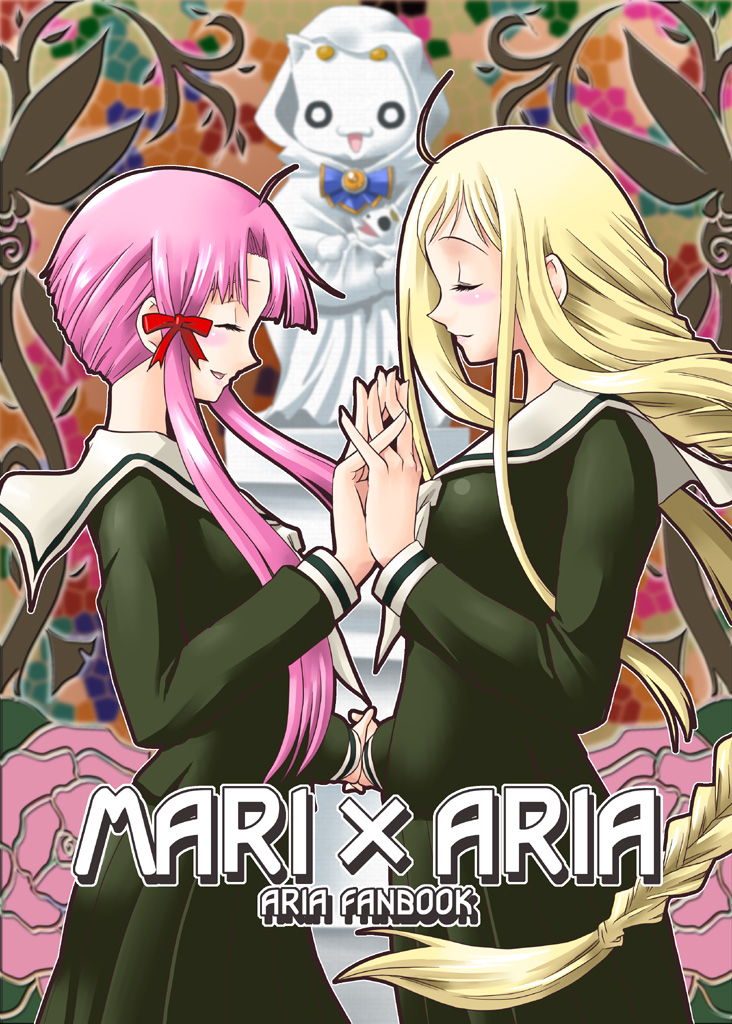 mizunashi akari, aria pokoteng, and alicia florence (maria-sama ga miteru and 1 more) drawn by yaso_shigeru