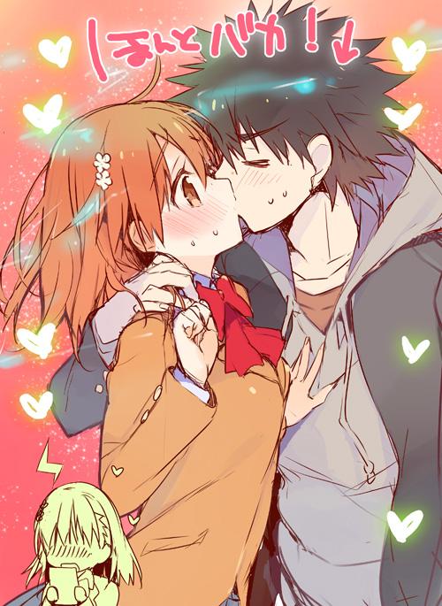 misaka mikoto and kamijou touma (toaru majutsu no index and 1 more) drawn by tsunekawa_niwasuke