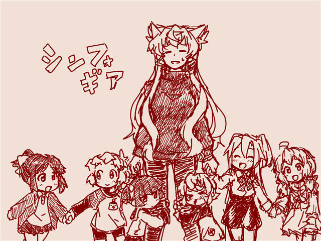 yukine chris, tachibana hibiki, akatsuki kirika, tsukuyomi shirabe, kazanari tsubasa, and 2 more (senki zesshou symphogear) drawn by oonamuamidabutu