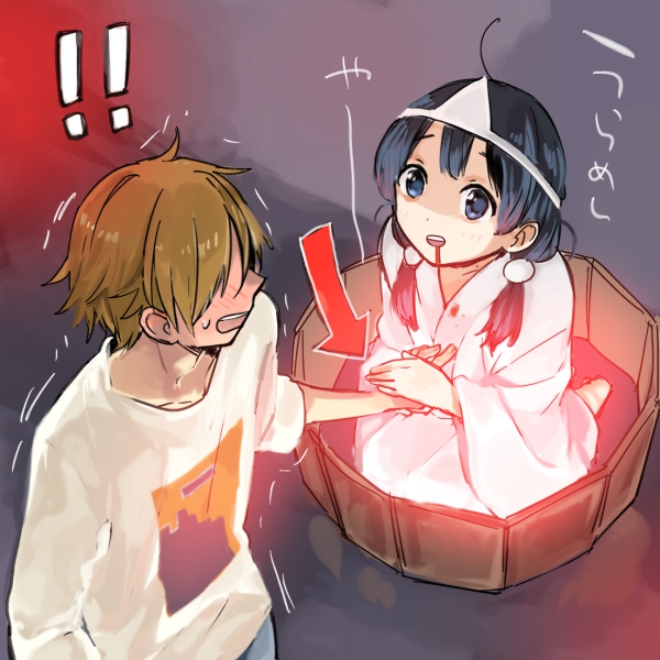kitashirakawa tamako and ooji mochizou (tamako market) drawn by momose_(oqo)