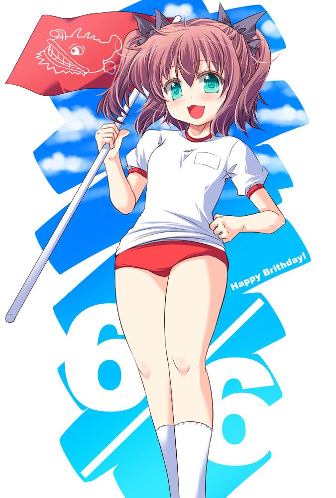 minazuki haruka (twin angel and 1 more) drawn by fujiyama_takashi