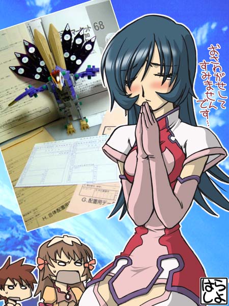 kotona elegance, re mii, and ruuji familon (zoids and 1 more) drawn by harada_shoutarou