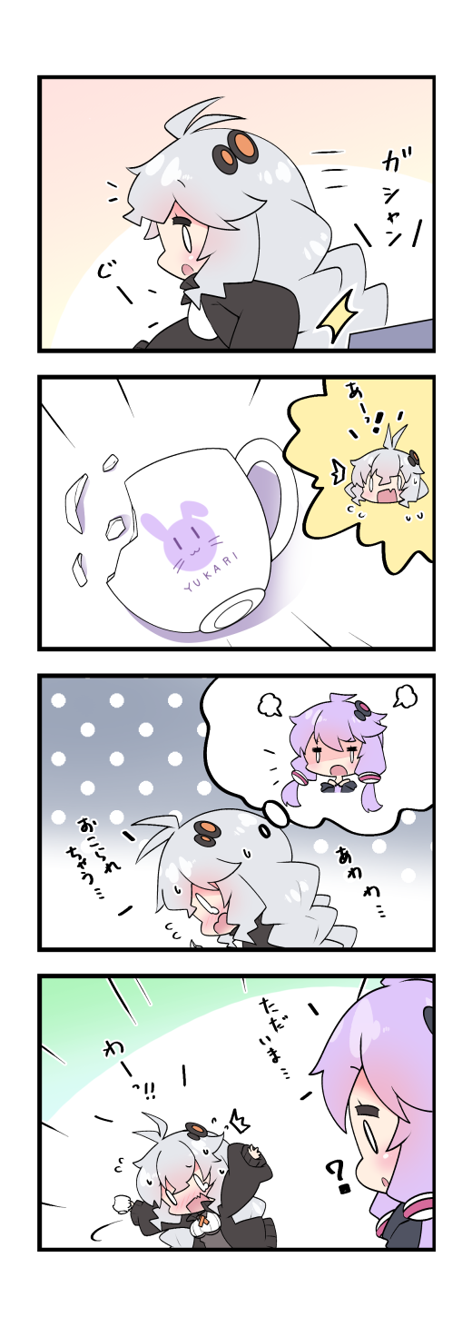 yuzuki yukari and kizuna akari (vocaloid and 1 more) drawn by milkpanda