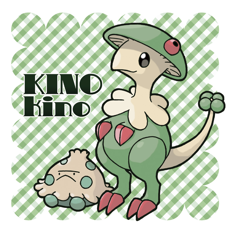 breloom and shroomish (pokemon) drawn by friday_hml