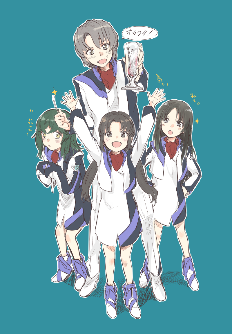 minashiro orihime, hino miwa, kurusu misao, and emery almond (soukyuu no fafner) drawn by bukiyama