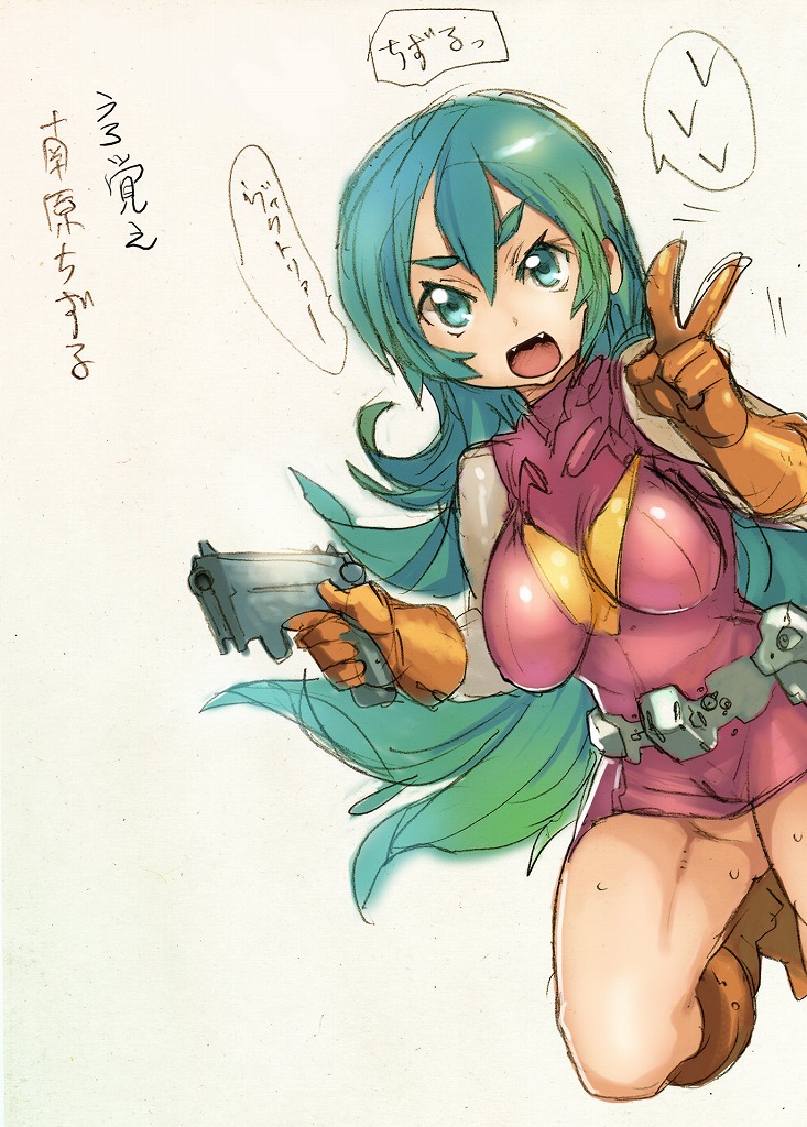 nanbara chizuru (choudenji robo combattler v) drawn by meme50