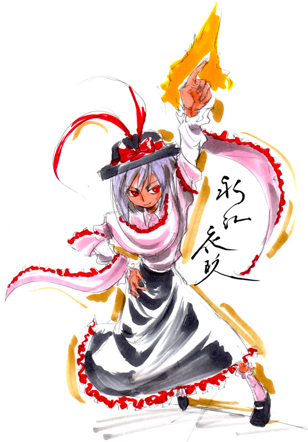nagae iku (touhou and 1 more) drawn by azuma_shoujuan and onokei