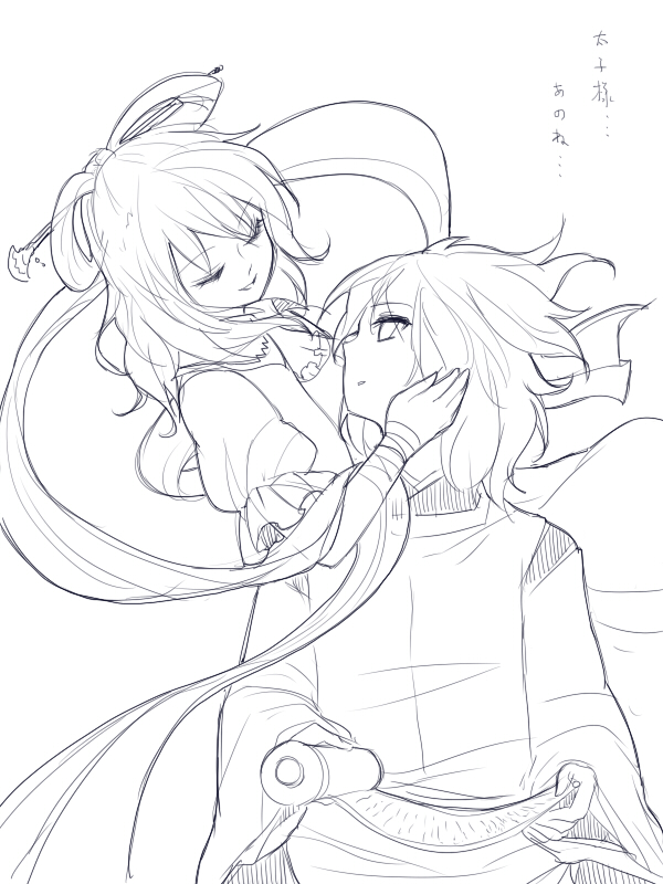 toyosatomimi no miko and kaku seiga (touhou) drawn by chagen_kokimu