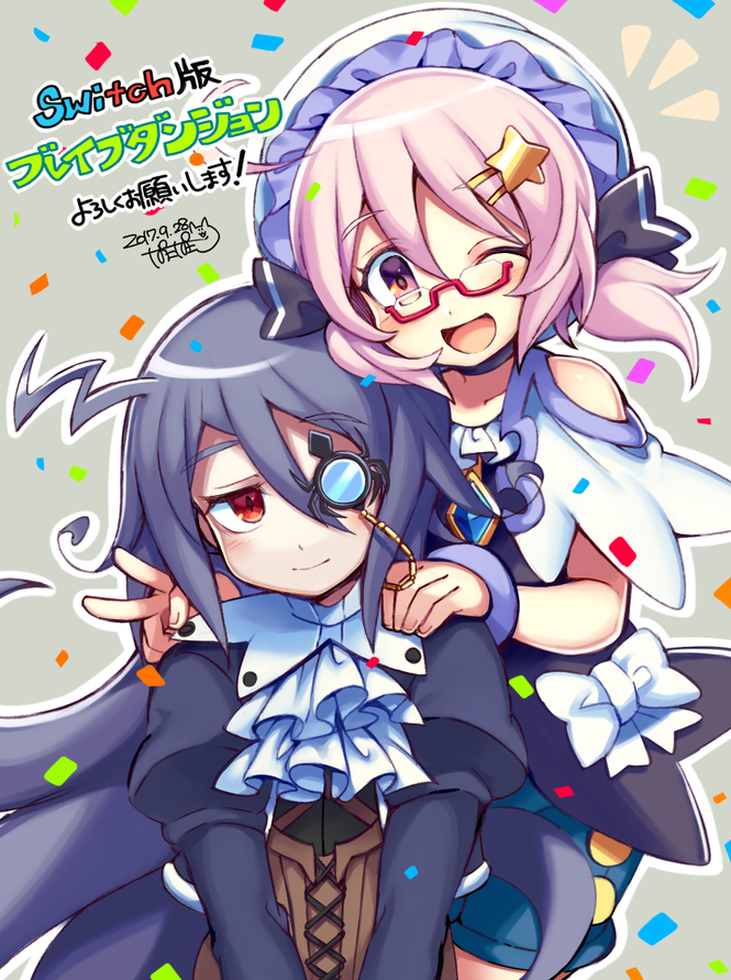 klinsy and neville (majin shoujo) drawn by iroyopon