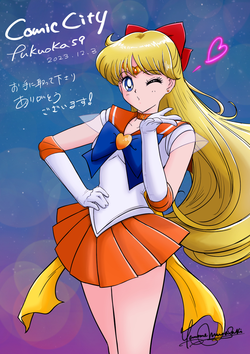aino minako, sailor venus, and super sailor venus (bishoujo senshi sailor moon) drawn by dj_jdite