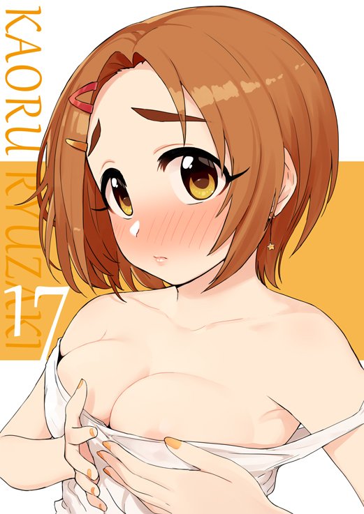 ryuzaki kaoru (idolmaster and 1 more) drawn by omaru_gyuunyuu