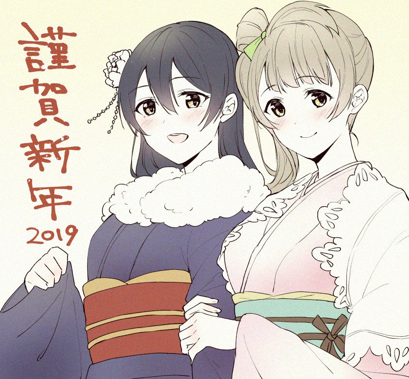 sonoda umi and minami kotori (love live! and 2 more) drawn by mechiko_(mmttkknn)