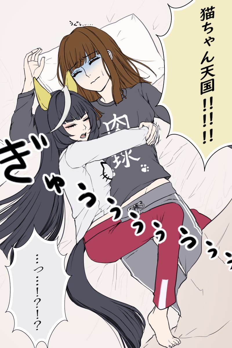 trainer, female trainer, and calstone light o (umamusume) drawn by pnskb