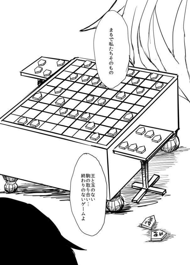 kaga and jun'you (kantai collection) drawn by boushi-ya