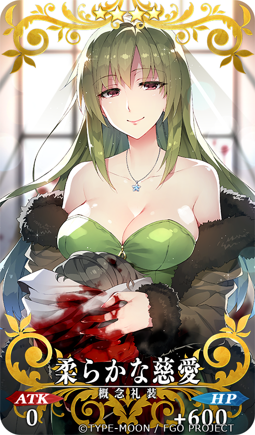 rikudou reika (fate and 1 more) drawn by redrop
