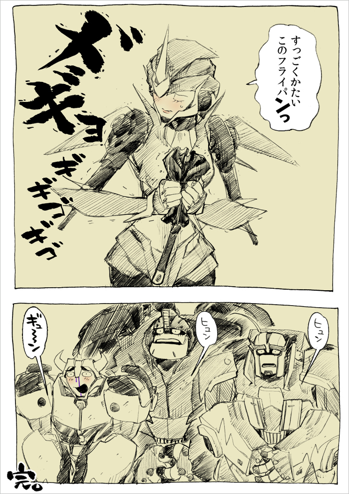 arcee, cliffjumper, ratchet, and bulkhead (transformers and 1 more) drawn by kotteri