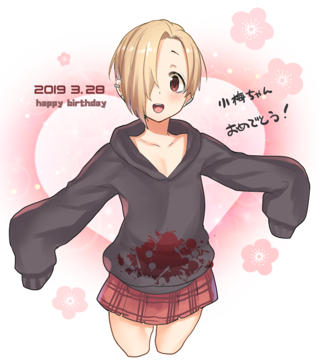 shirasaka koume (idolmaster and 1 more) drawn by azuse_neko