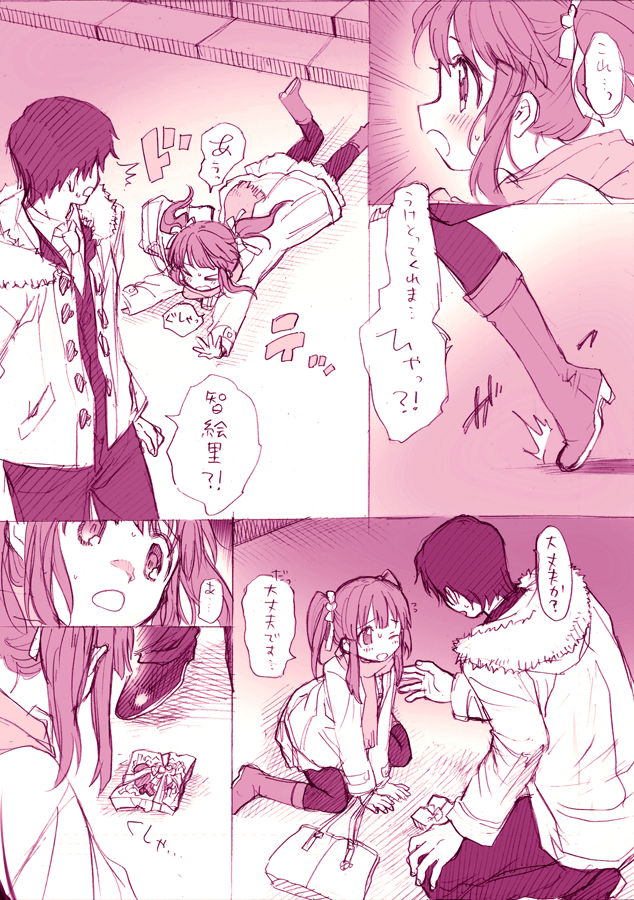 producer and ogata chieri (idolmaster and 1 more) drawn by amezawa_koma