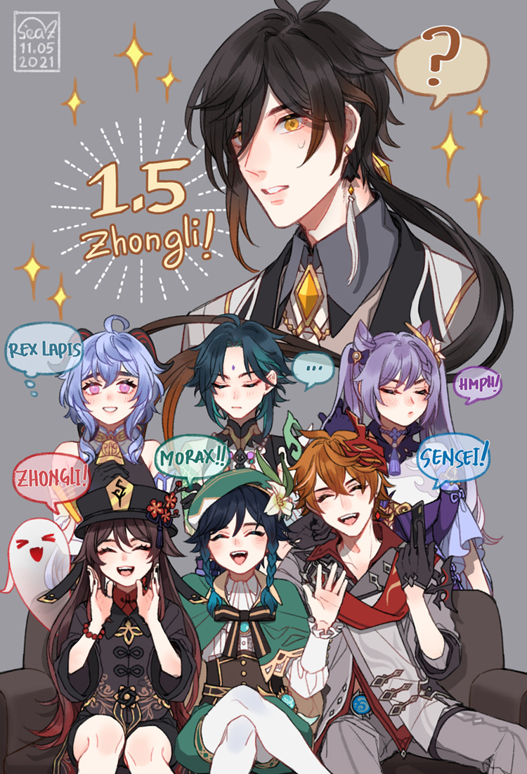 ganyu, hu tao, zhongli, keqing, venti, and 3 more (genshin impact) drawn by sea_(azure_pastel)