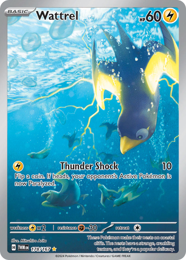 wattrel (pokemon and 1 more) drawn by arita_mitsuhiro