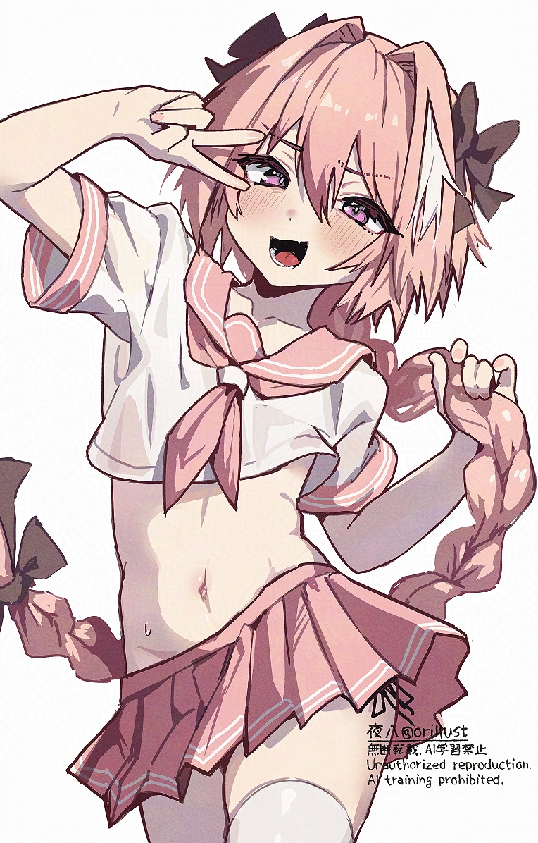 astolfo (fate and 1 more) drawn by yoruhachi