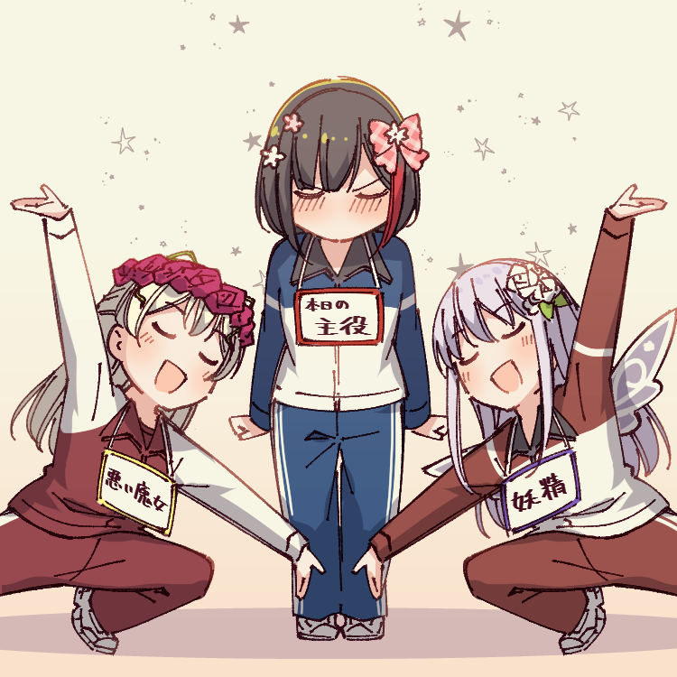 mitake ran, minato yukina, and shirasagi chisato (bang dream!) drawn by ayasaka