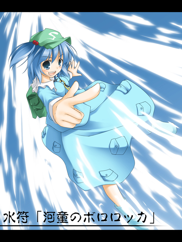 kawashiro nitori (touhou) drawn by takoyaki_(takoyaki-batake)