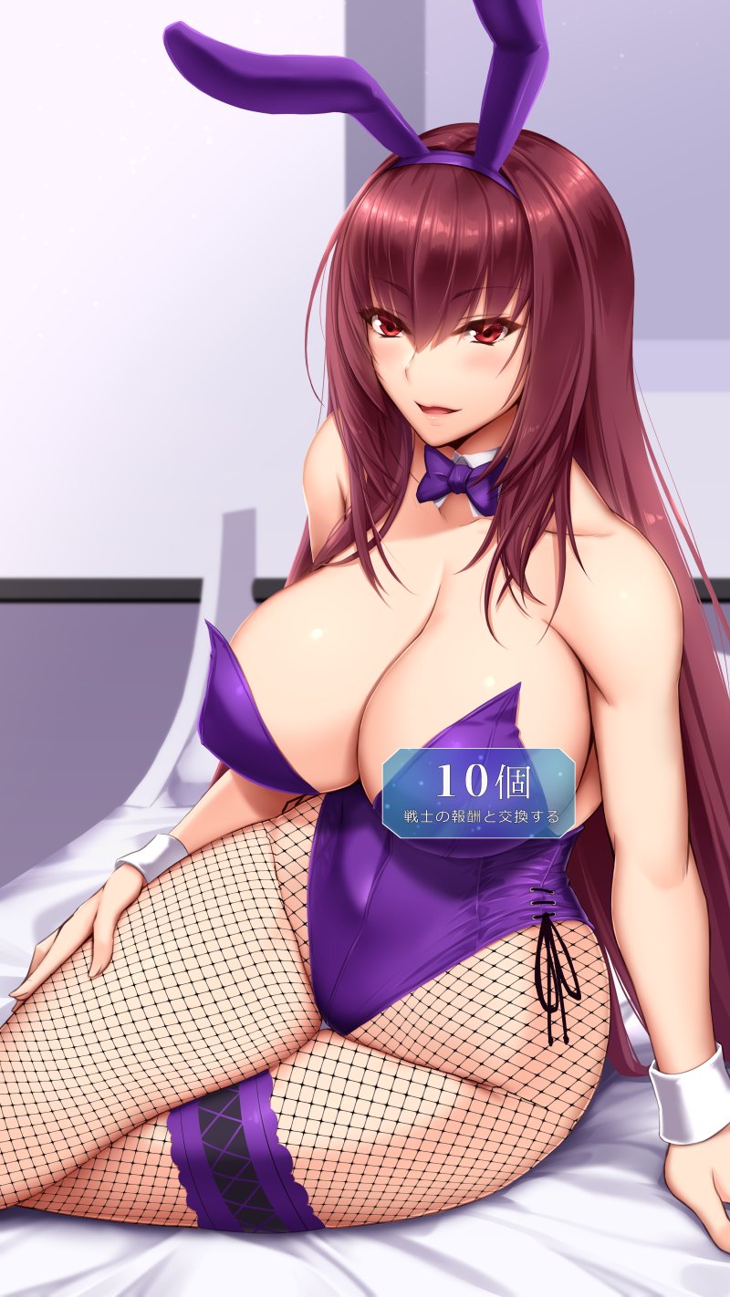 scathach (fate and 1 more) drawn by akitsuki_karasu