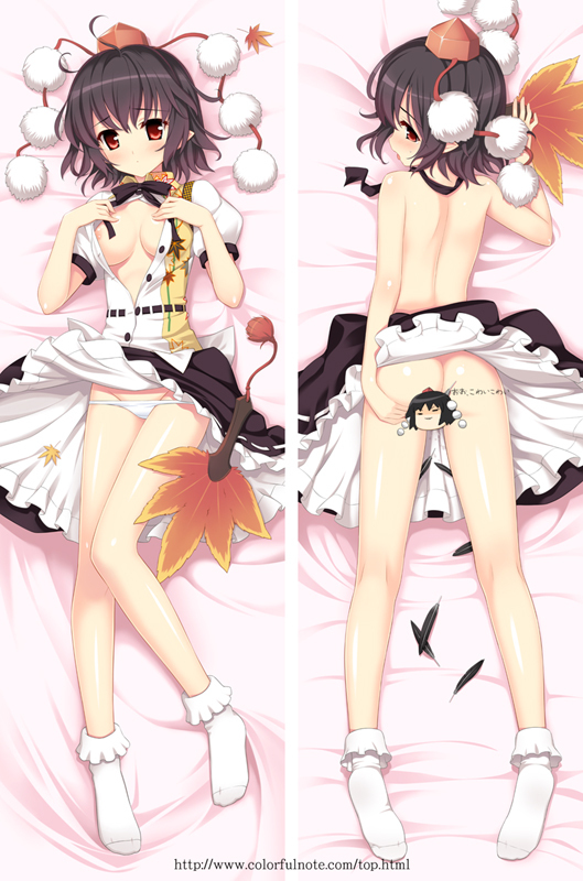shameimaru aya and kimeemaru (touhou) drawn by amano_yuu