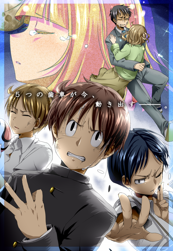 sakurai izumi, takasaki manabu, sekiguchi yuria, daiku kenzaburou, sakurai makoto, and 1 more (nichijou) drawn by tendoshi