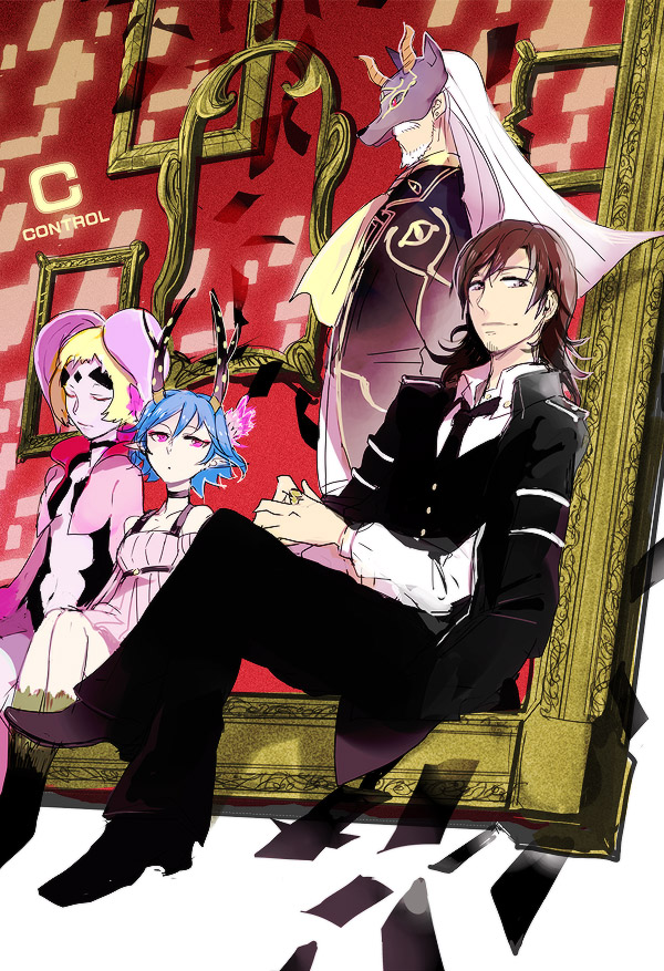 q, mikuni souichirou, kakazuzu, and aurore (c) drawn by koku_666