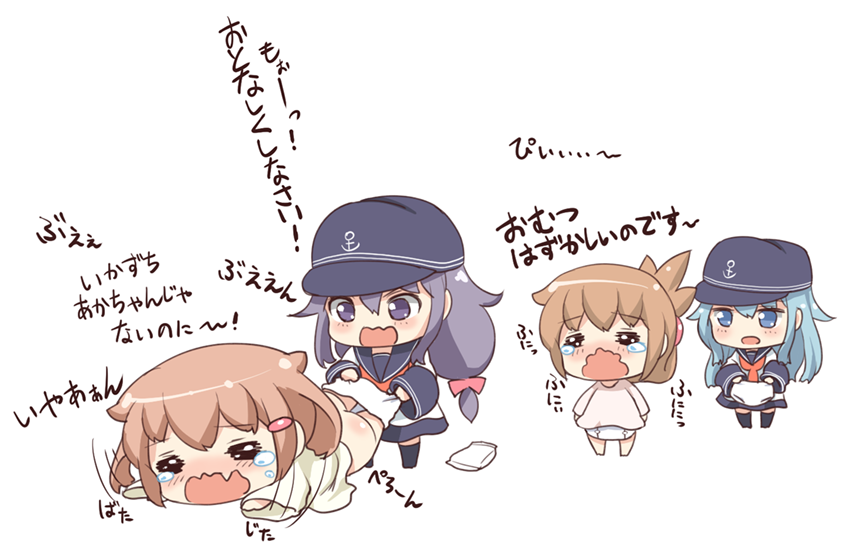 hibiki, inazuma, ikazuchi, and akatsuki (kantai collection) drawn by gale_kawaii