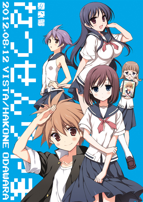 onjouji toki, shimizudani ryuuka, eguchi sera, funakubo hiroko, and nijou izumi (saki and 1 more) drawn by odawara_hakone
